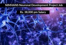 NIMHANS Neuronal Development Project Job – Biotech / Bioinformatics Apply NIMHANS Project Job