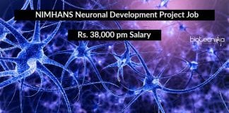 NIMHANS Project Job