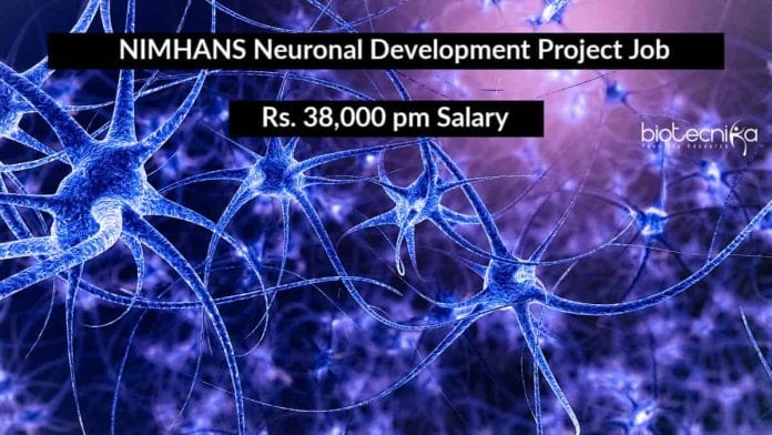 NIMHANS Project Job