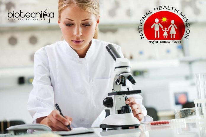 National Health Mission Consultant