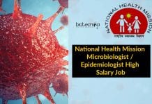 National Health Mission Microbiologist / Epidemiologist High Salary Job National Health Mission Microbiologist
