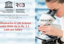 RCB Biopharma & Life Science Scientist With Up to Rs. 1.1 Lakh pm Salary RCB Latest Job Openings