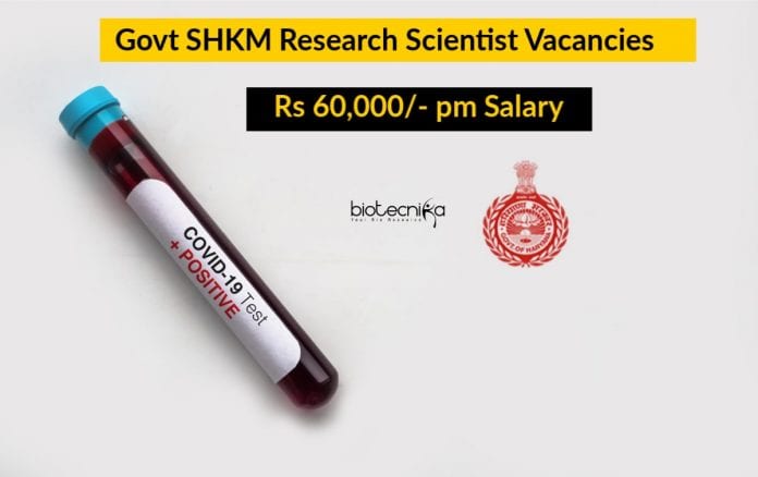 SHKM Govt Research Scientist