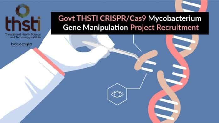THSTI Life Science Project