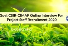 Govt CSIR-CIMAP Online Interview For Project Staff Recruitment 2020 CSIR-CIMAP Latest Jobs