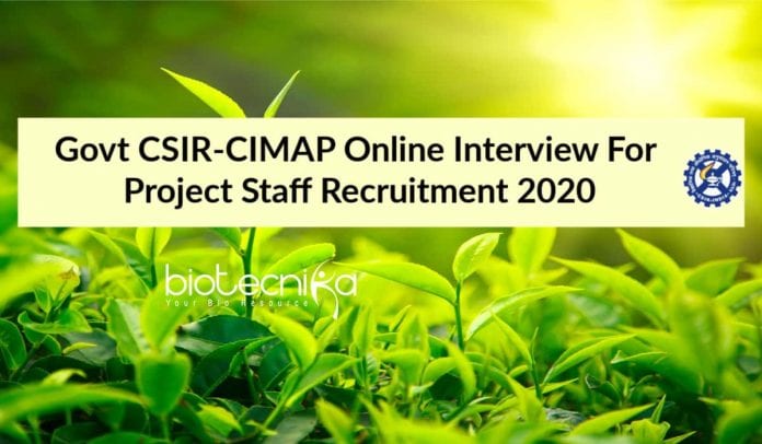 CSIR-CIMAP Latest Jobs