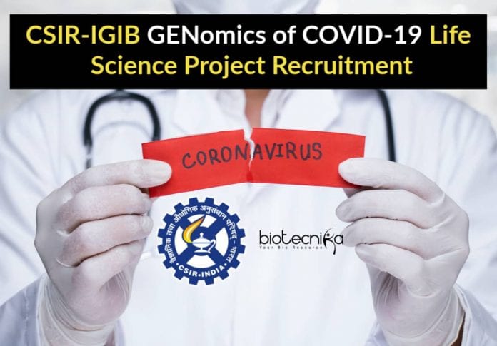 CSIR-IGIB Life Science Recruitment