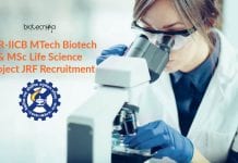 CSIR-IICB MTech Biotech & MSc Life Science Project JRF Recruitment CSIR-IICB Project JRF Jobs