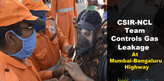 CSIR-NCL controlled leaked gas