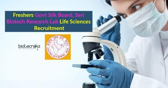 Freshers Govt Jobs
