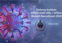 Defense Institute DRDO-DIAT MSc / MTech Biotech Recruitment 2020 Govt DIAT Biotech