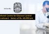 Govt NCDC Recruitment 2020