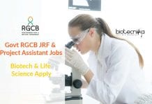 Govt RGCB JRF & Project Assistant Jobs – Biotech & Life Science Apply Govt RGCB Research Jobs