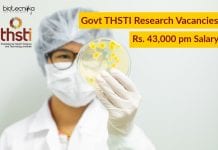 Govt THSTI Research Vacancies – Rs. 43,000 pm Salary Govt THSTI Research Vacancies