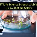 IASST Life Science Scientist