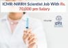 ICMR-NIRRH Scientist Job With Rs. 70,000 pm Salary – Life Sciences Apply ICMR-NIRRH Scientist Job