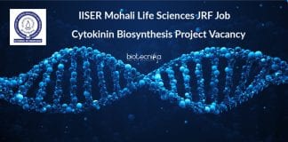 IISER Mohali Latest Vacancies