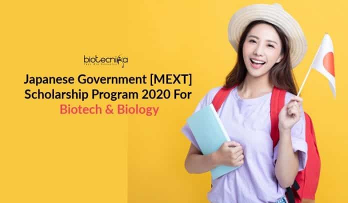 Japanese Government [MEXT] Scholarship