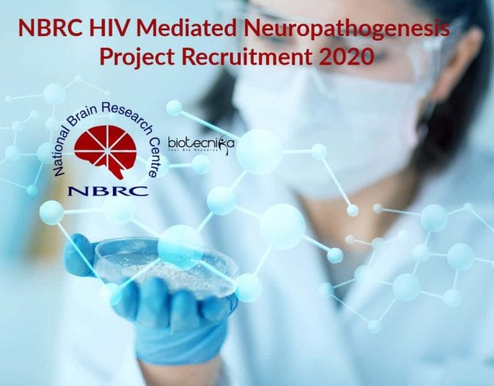 NBRC Latest Jobs