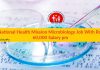 National Health Mission Microbiology Job With Rs. 60,000 Salary pm NHM Microbiology Job