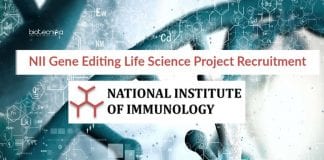 NII Project Recruitment