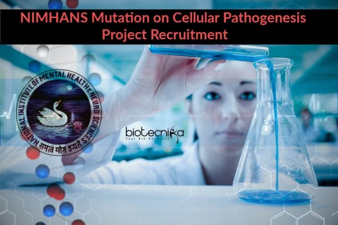 NIMHANS Biochemistry Project Job