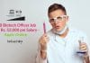 RCB Biotech Officer Job With Rs. 52,000 pm Salary – Apply Online RCB Biotech Officer Job