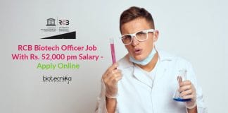 RCB Biotech Officer Job