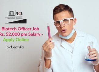 RCB Biotech Officer Job