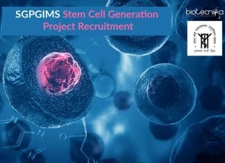 SGPGIMS Vacancy