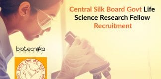 Silk Board Govt Jobs