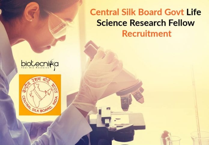 Silk Board Govt Jobs