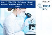 Govt THSTI-CDSA Life Science Clinical Research Associate With Rs. 55,000 pm Salary THSTI-CDSA Life Science Clinical