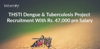 THSTI Govt Jobs Latest