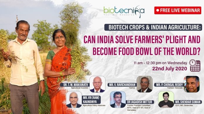 can india become food bowl of world