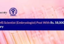 AIIMS Scientist