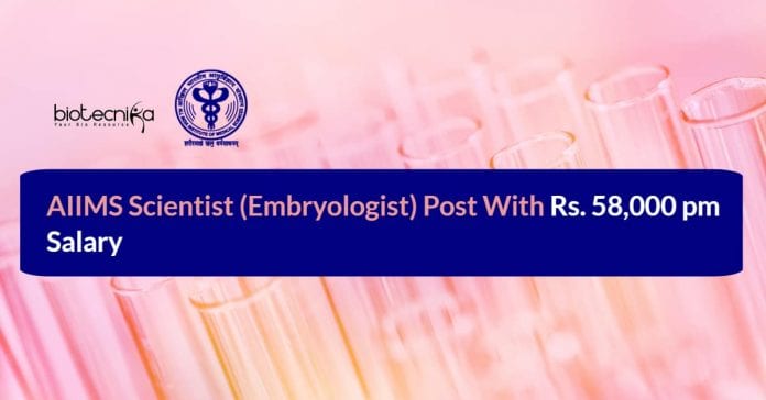 AIIMS Scientist