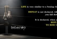 Biotecnika Times – Newsletter 30.07.2020 – DST Inspire Fellowship, Govt COVID-19