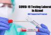 COVID-19 Testing Lab in Aizawl Developed By DBT Supported Program COVID-19 testing laboratory in Aizawl