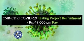 CSIR-CDRI COVID-19 Testing Project