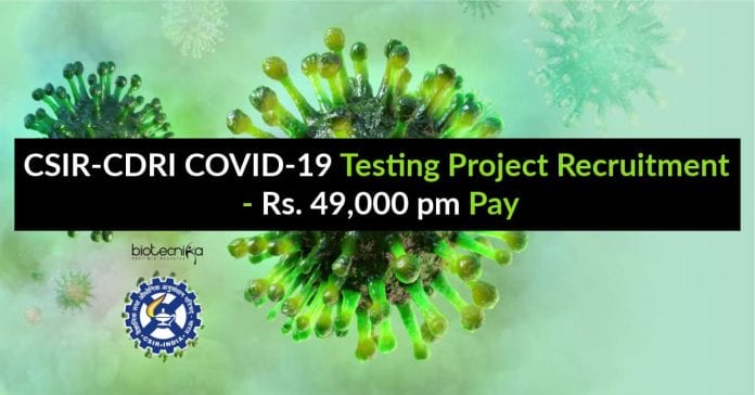 CSIR-CDRI COVID-19 Testing Project