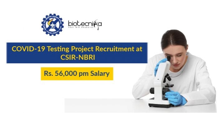 CSIR-NBRI Project Scientist Jobs