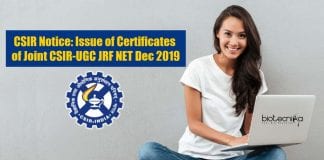 CSIR Notice Latest