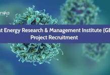 Gujarat Energy Research & Management Institute (GERMI) Project Recruitment GERMI Biotech Project Assistant