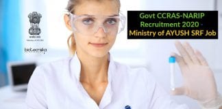 Govt CCRAS-NARIP Recruitment 2020