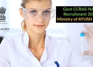 Govt CCRAS-NARIP Recruitment 2020