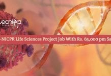 ICMR-NICPR Life Sciences Project Job With Rs. 65,000 pm Salary ICMR-NICPR Life Sciences Project