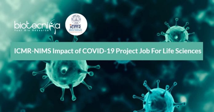 ICMR-NIMS Latest Jobs