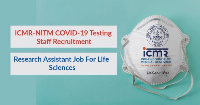 ICMR-NITM COVID-19 Testing Staff