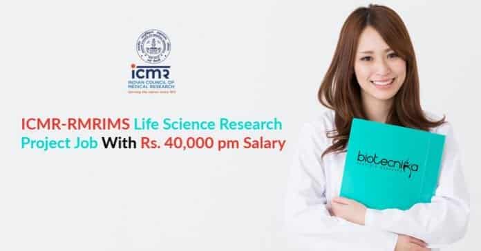 ICMR-RMRIMS Life Science Research